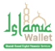 Islamic Wallet